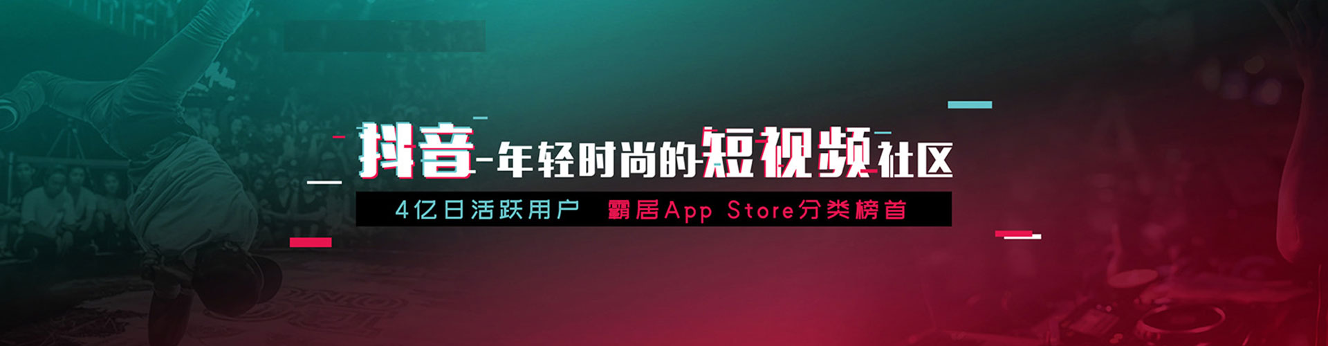 旅顺口sem托管
